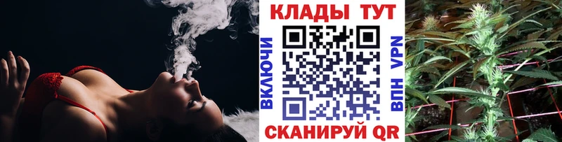 Виды наркоты Новое Девяткино Кокаин  Мефедрон  Метамфетамин  ГАШ 