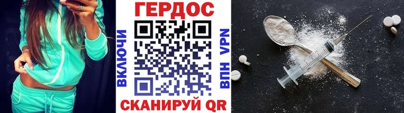 kraken ONION Новое Девяткино ГЕРОИН Афган
