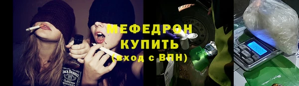 дмт Армянск