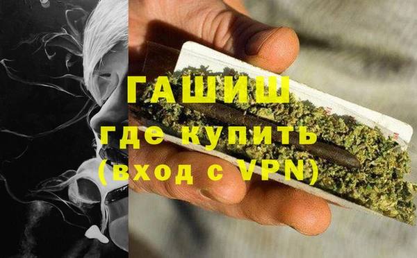 дмт Армянск