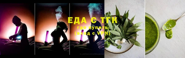 дмт Армянск