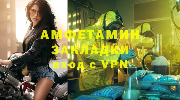 дмт Армянск