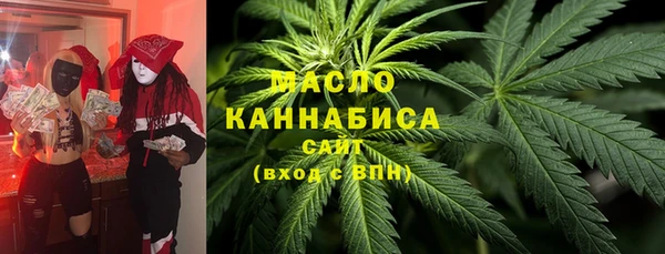 дмт Армянск