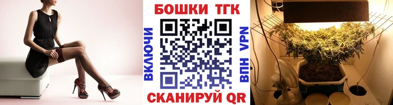 гидра сайт Новое Девяткино Шишки марихуана конопля